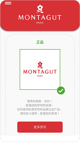 step2