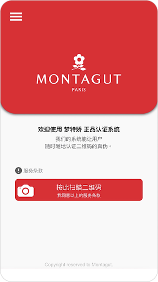 Montagut